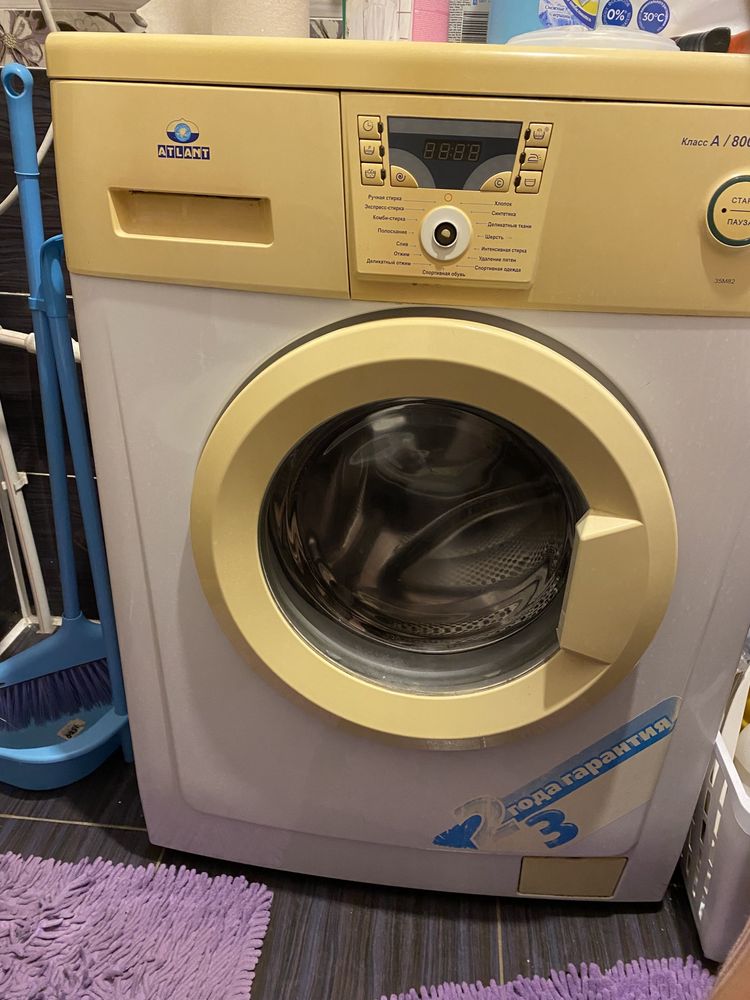Продам стиральную машину Атлант все отлично работает
