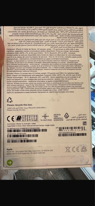 Айфон 13 запечатанный новый не активированный