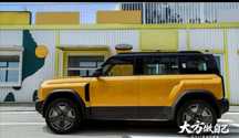 Chery Fengyun X3 (520 км) - Топовая версия