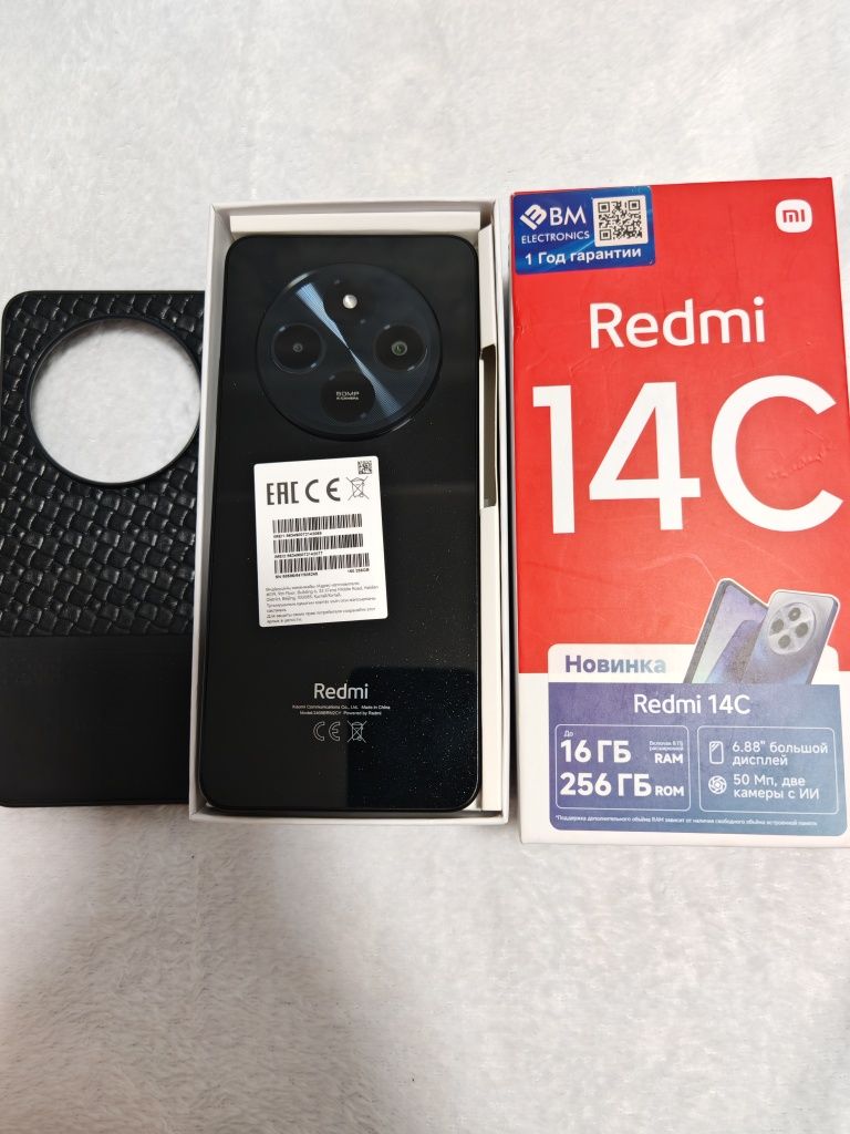 Redmi 14c  8+4/256GB IDEAL