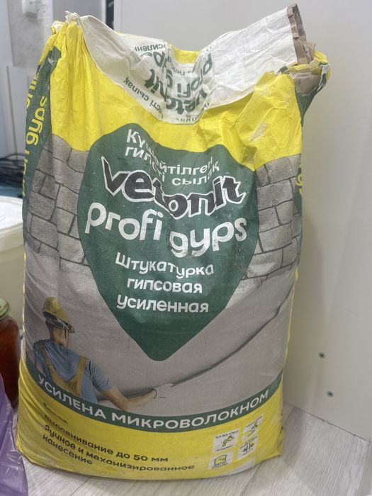 черновой Vetonit неисползовали новый