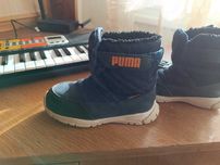 Детски апрески Puma