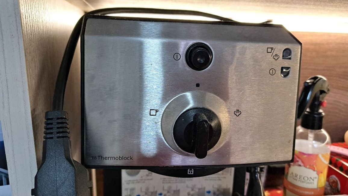 Кафемашина Electrolux