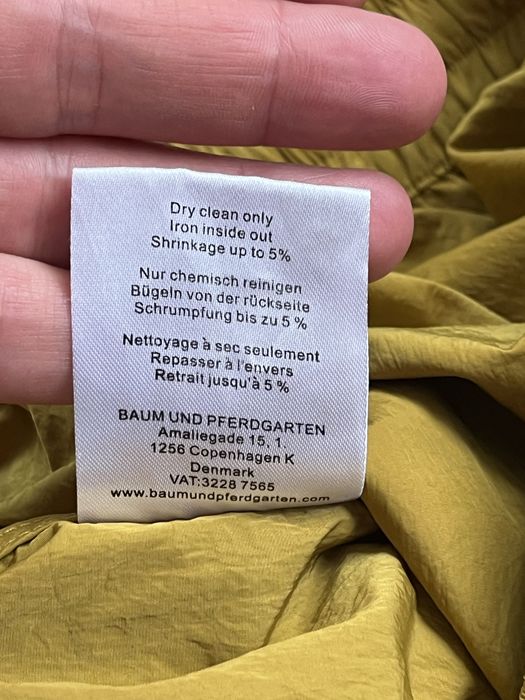 Baum Und Pferdgarten - Nylon Track Pant - НОВ дамски панталон 42/Л
