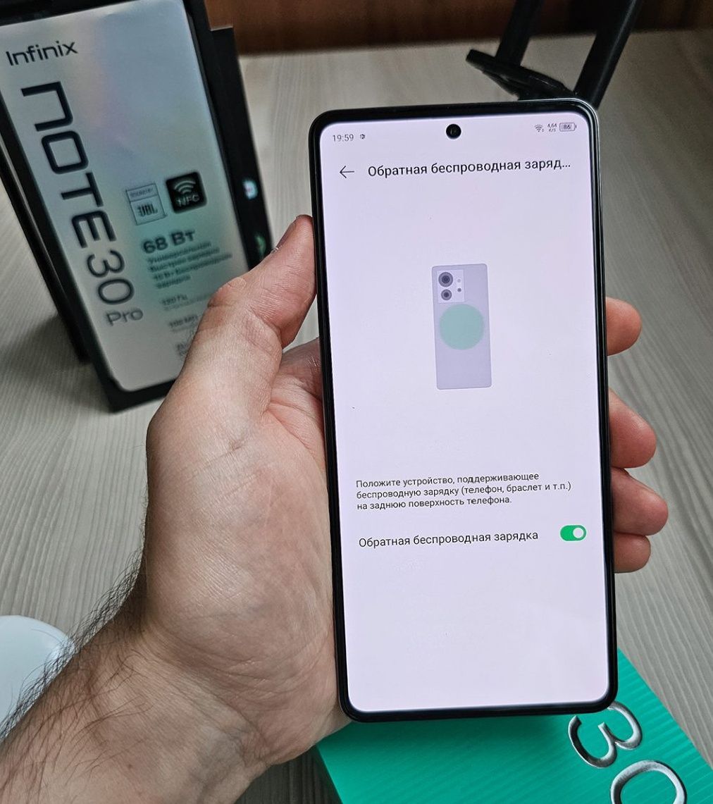 Infinix Note 30 Pro Amoled 256GB JBL