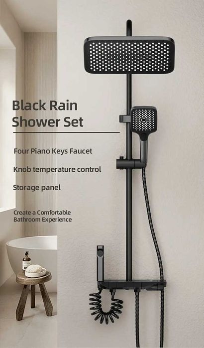 Дъждовна душ система, 4-функционален.