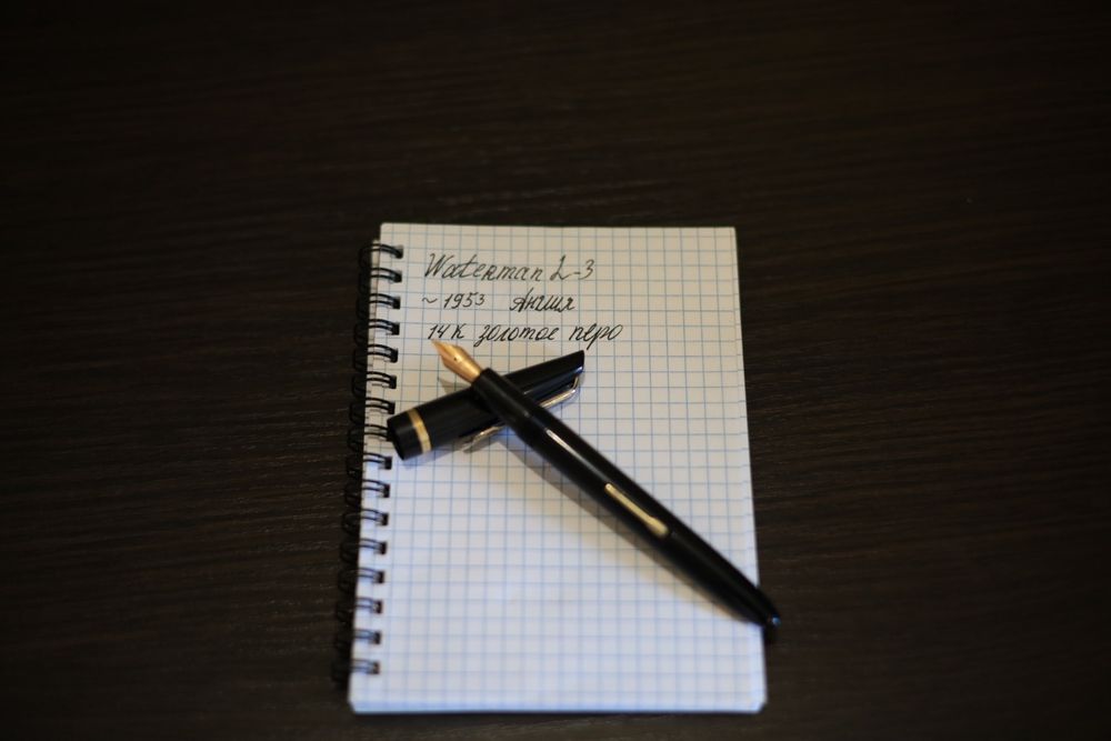 Перьевая ручка Waterman