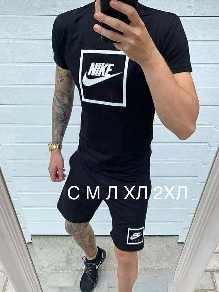 Мъжки комплекти Последни размери