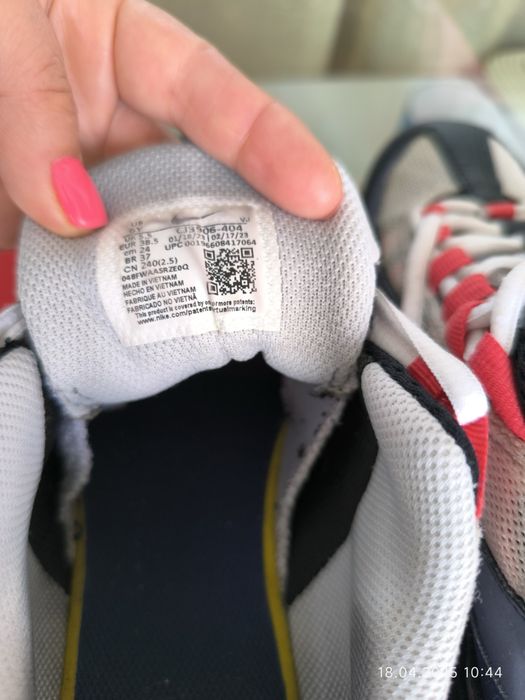 Nike Air Max 95 Recraft