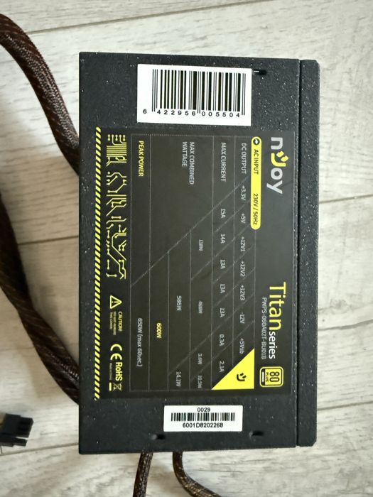 Surse pc functionale