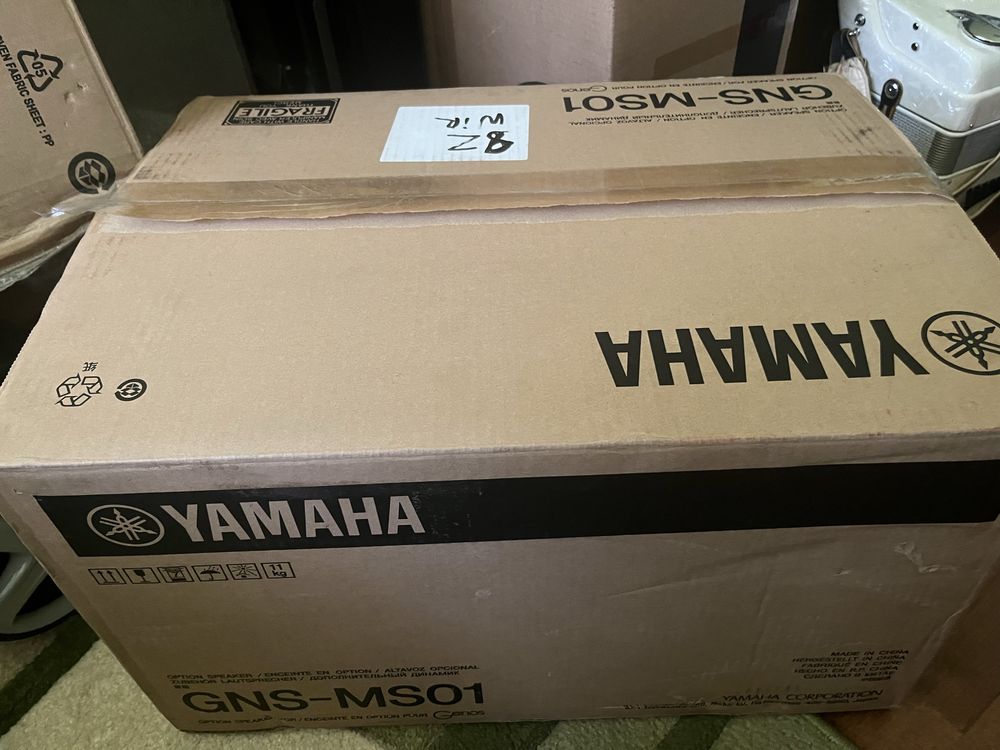 Sistem sunet yamaha genos 2 si 1 nou sigilat