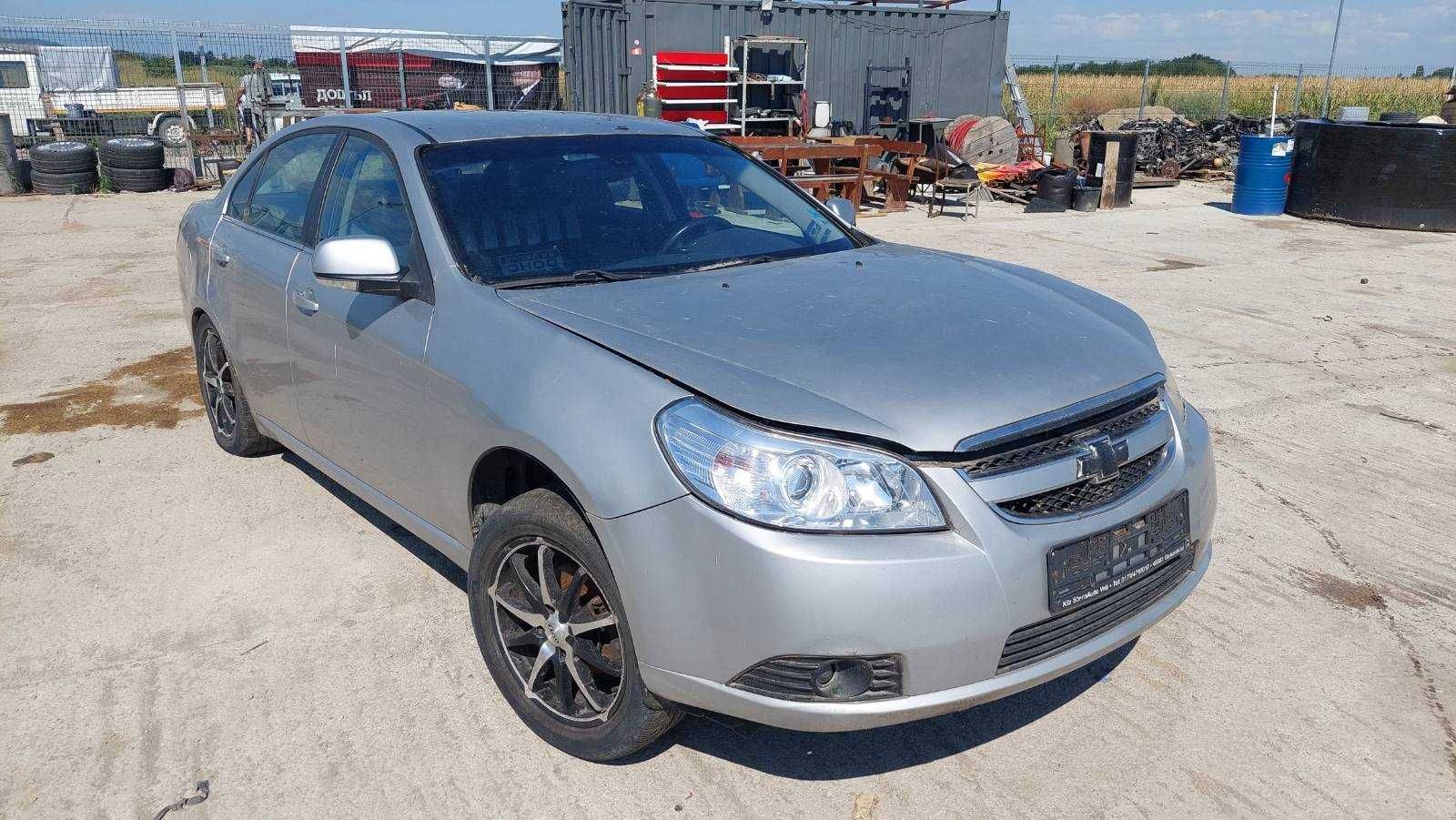 Chevrolet Epica 2.5 бензин - 156к.с - 2007г. на части