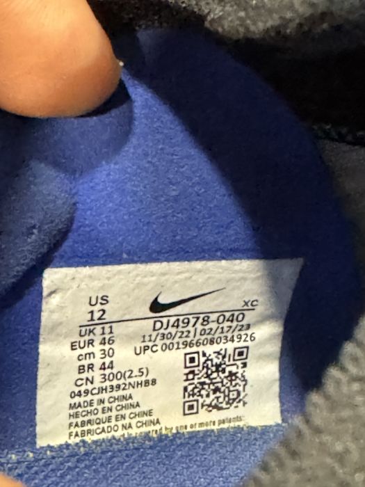 Nike mercurial elite  46