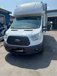 Dezmembrez Ford Transit prelata 2015-1021