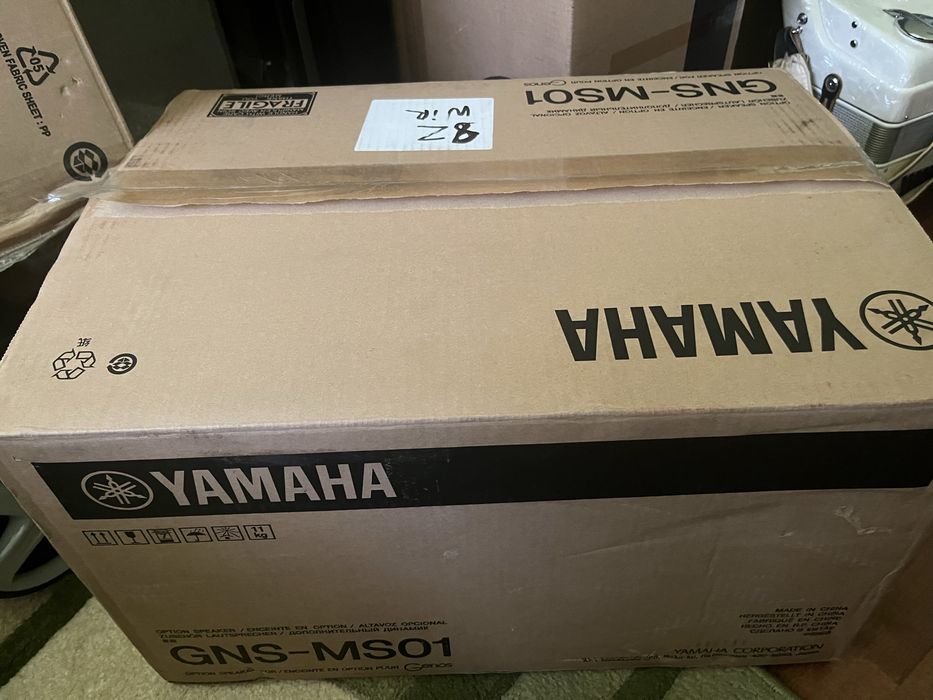 Orga yamaha genos 2 noua