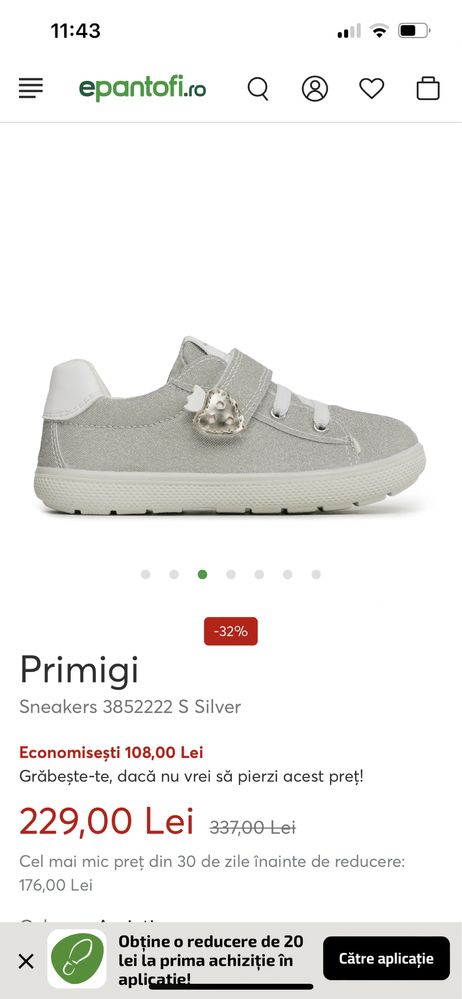 Sneakers primigi nr 23