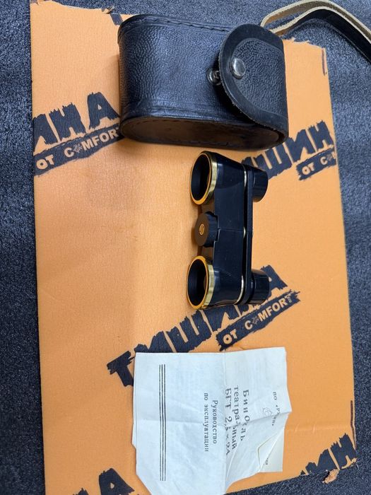 Продам бинокль театральный