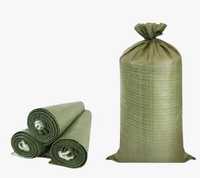 Зеленый мешок полипропилена качественный от производителя (в наличии)