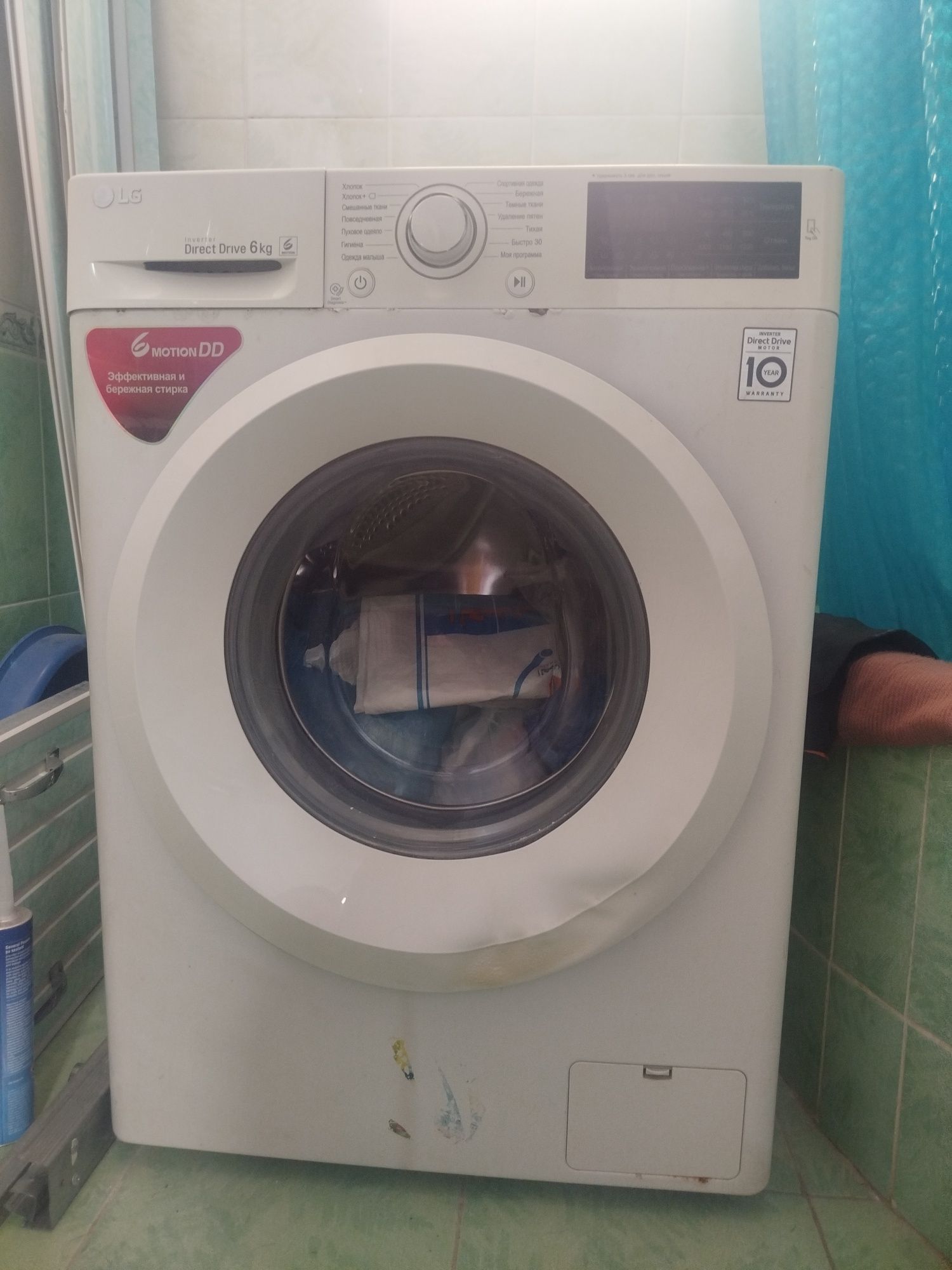 Ijaraga kvartira beriladi sagdiyanada 2 xona 4 etaj xamma jxoz bilan