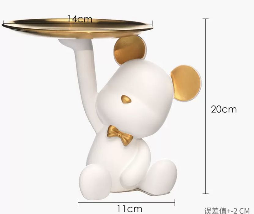 Ключница для прихожки