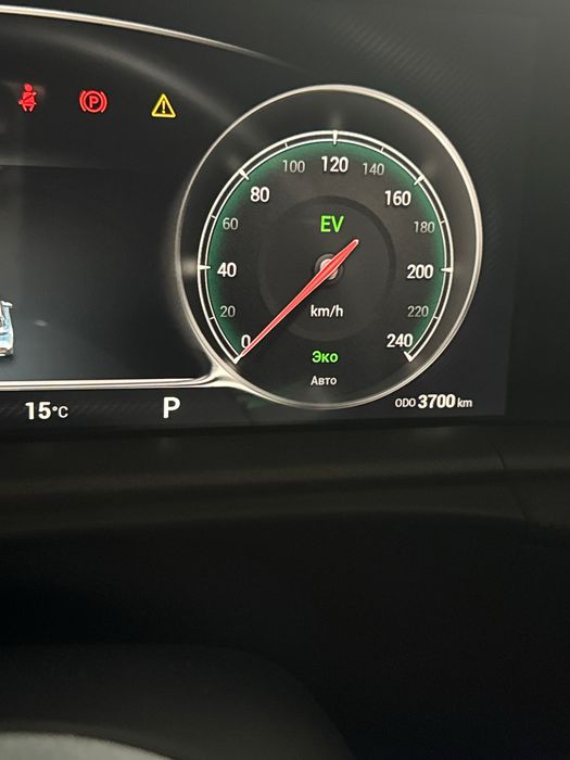 Voyah apollotech 318 full