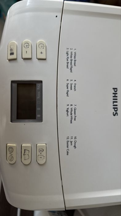 Vand masina de paine, Philips, 12 programe