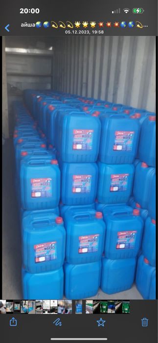 Антимороз добавка для бетона 10 литр 2000 тг1 тонн доставка бесплатно