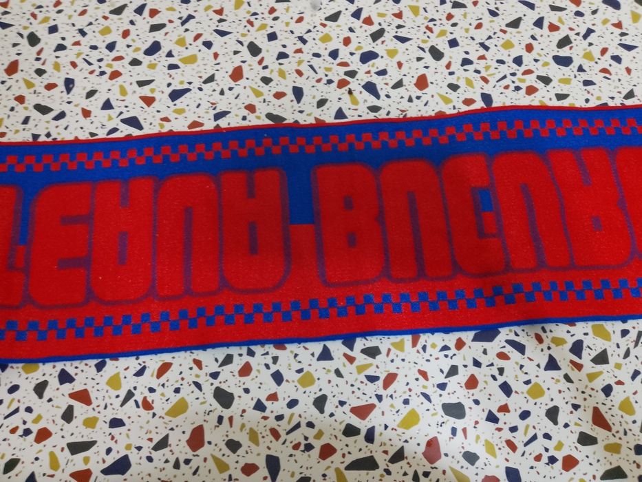 Fular Steaua Bucuresti