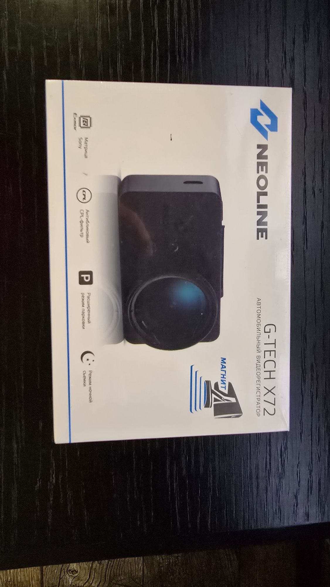Видеоревидеорегистратор Neoline G-Tech X72 черный
