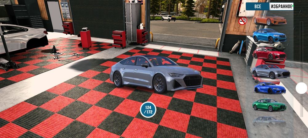 Аккаунт кар паркинг car parking