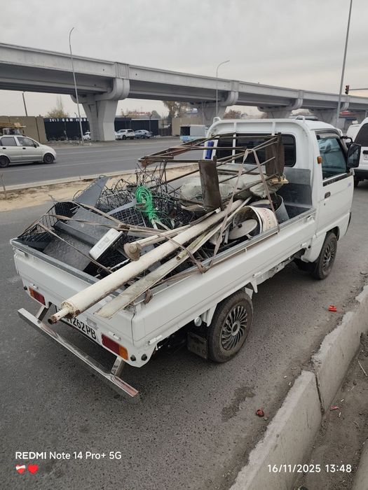 5000 sum Metallom olamiz Metalom Металлом