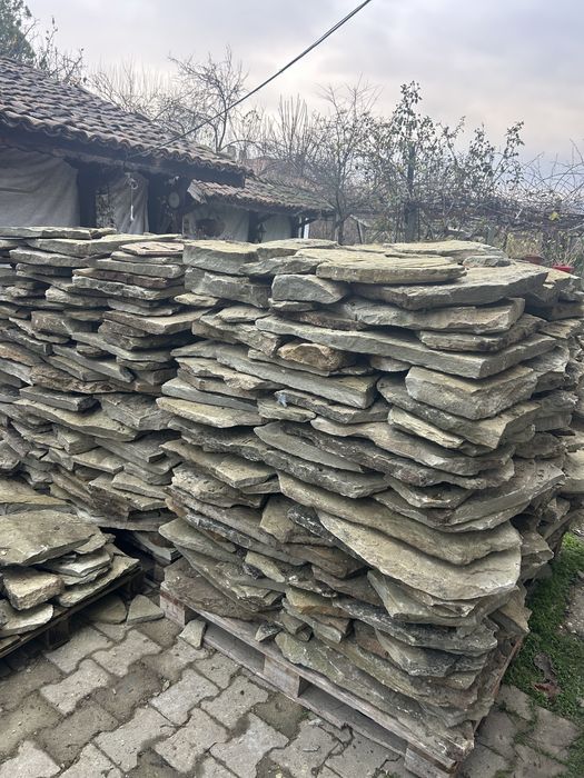 Каменни плочи (за настилка)