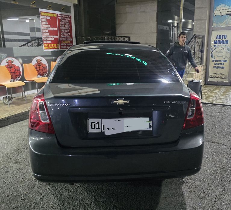 Jentra Aftamat gazi bor kraskasi tozza