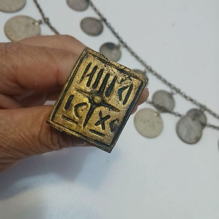 Автентичен възрожденски кюстек/синджир и кръст