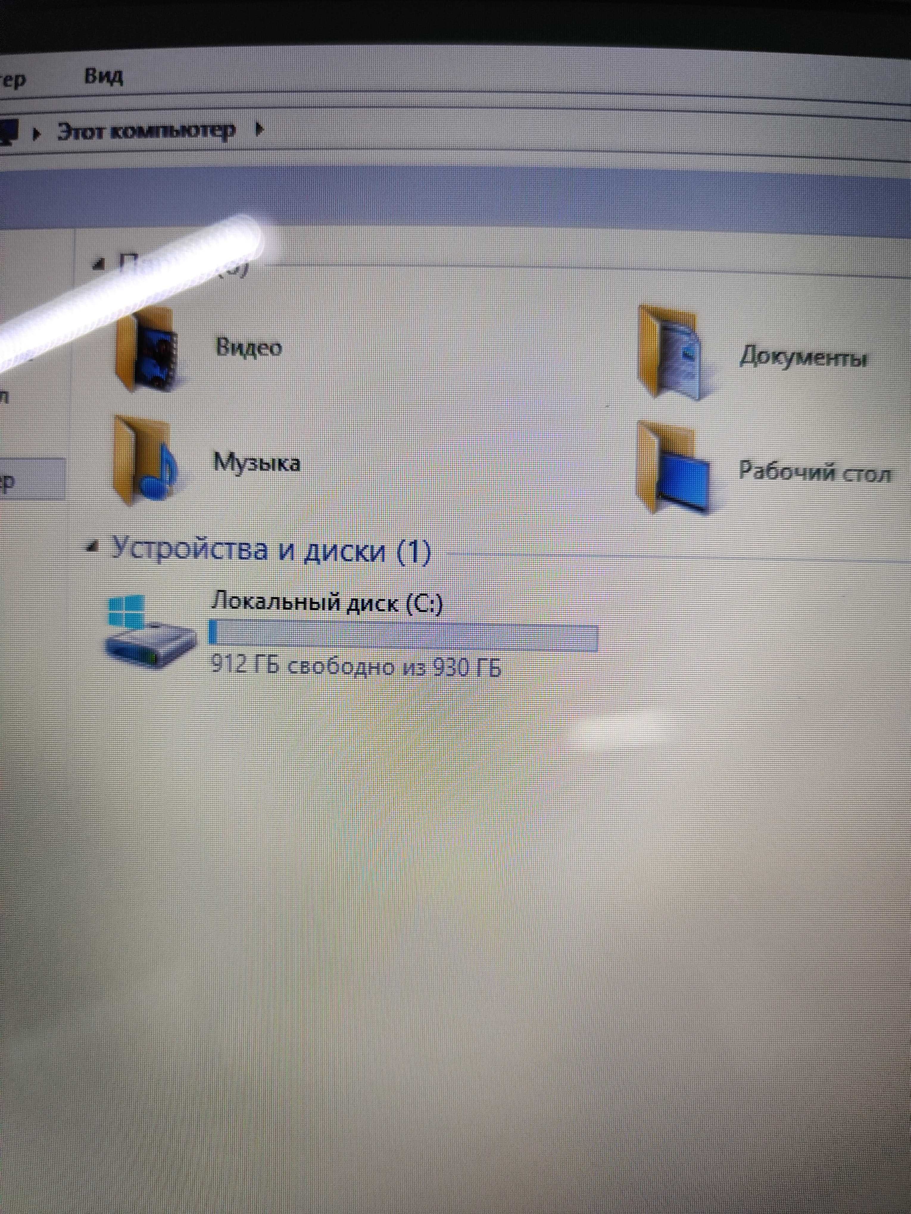 Acer Aspire Core i5 память 1000 гб