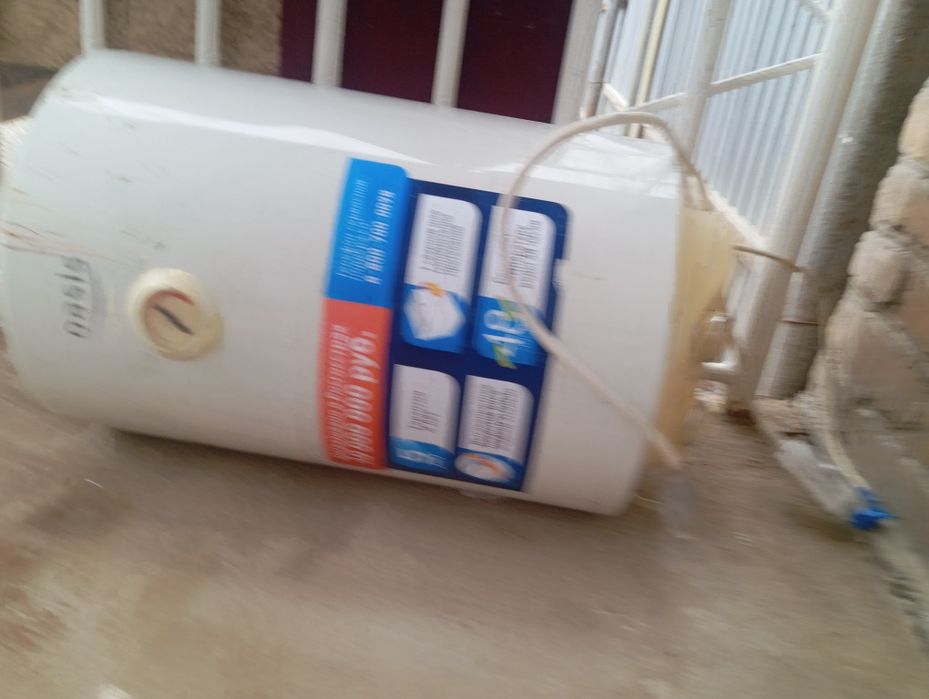 Оазис аристон 30литр