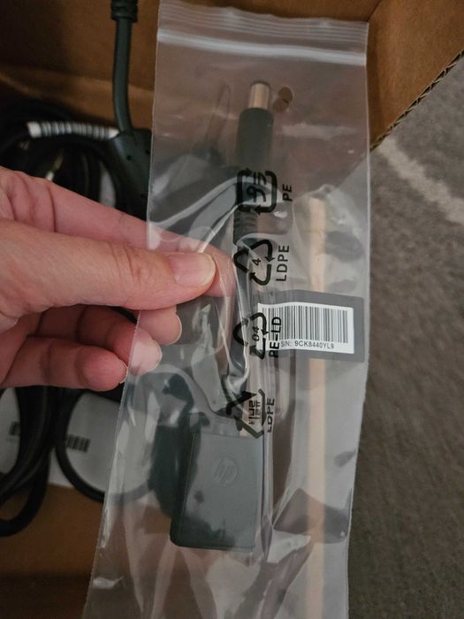 Зарядно за лаптоп HP