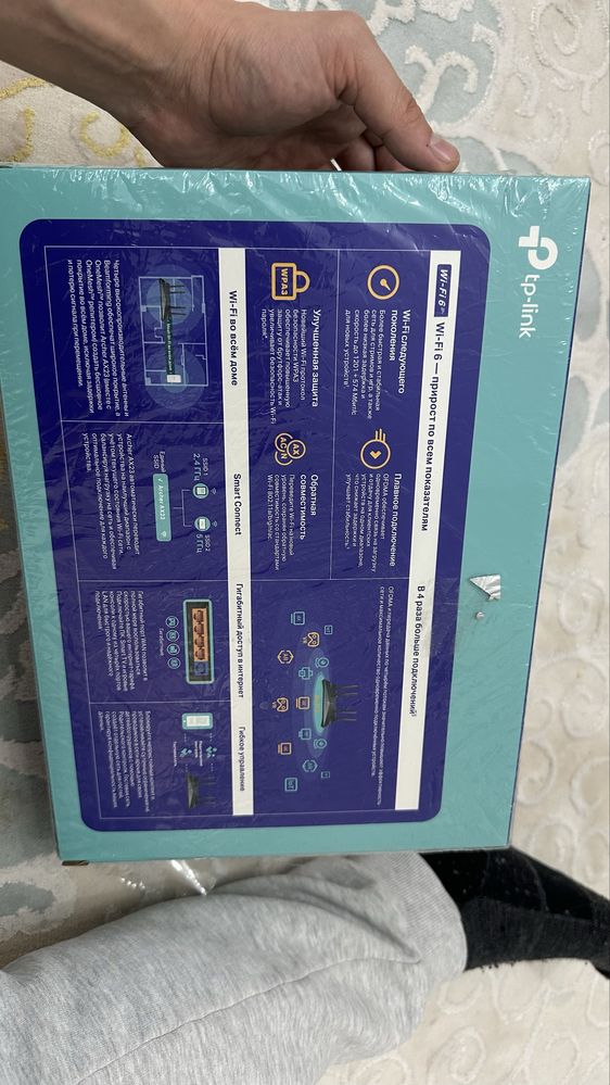 Tp-link Archer AX23