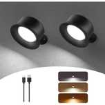 Set 2 Lămpi de Perete FULEN, Reglabile, Negru