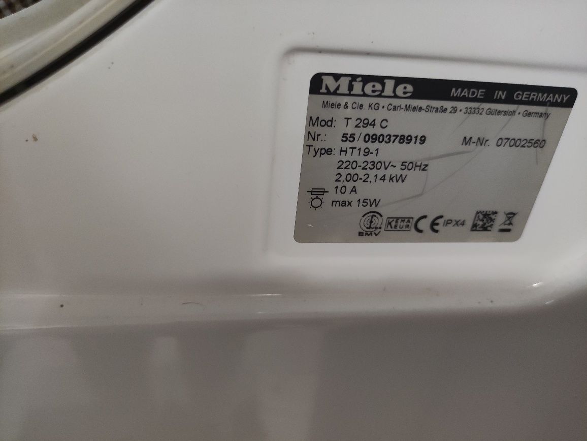 Сушилня за дрехи Miele