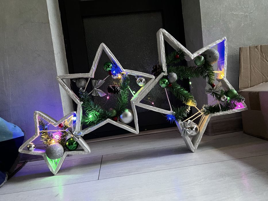 Новогодние звезды