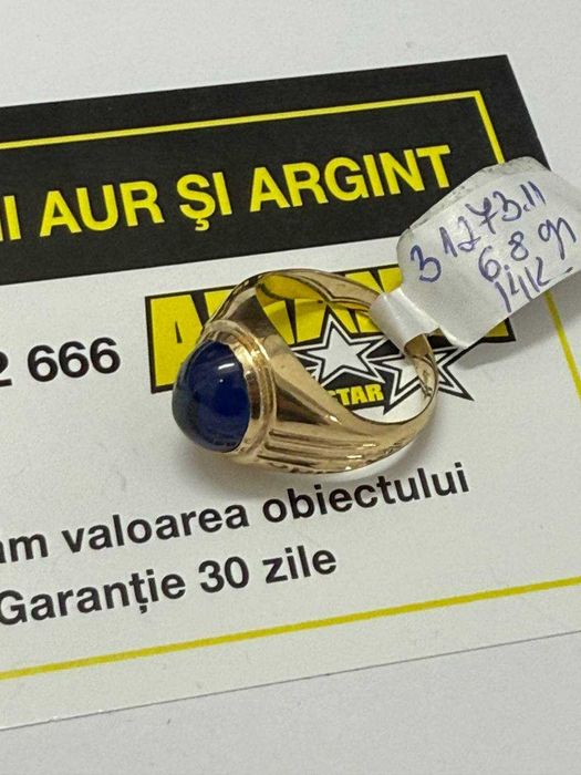 Ghiul 6.8gr (m1) staramanet