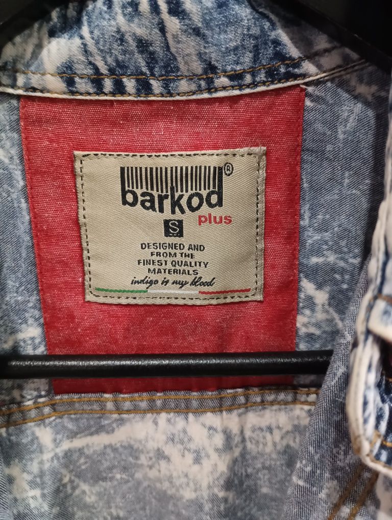 Мъжка риза Barkod plus