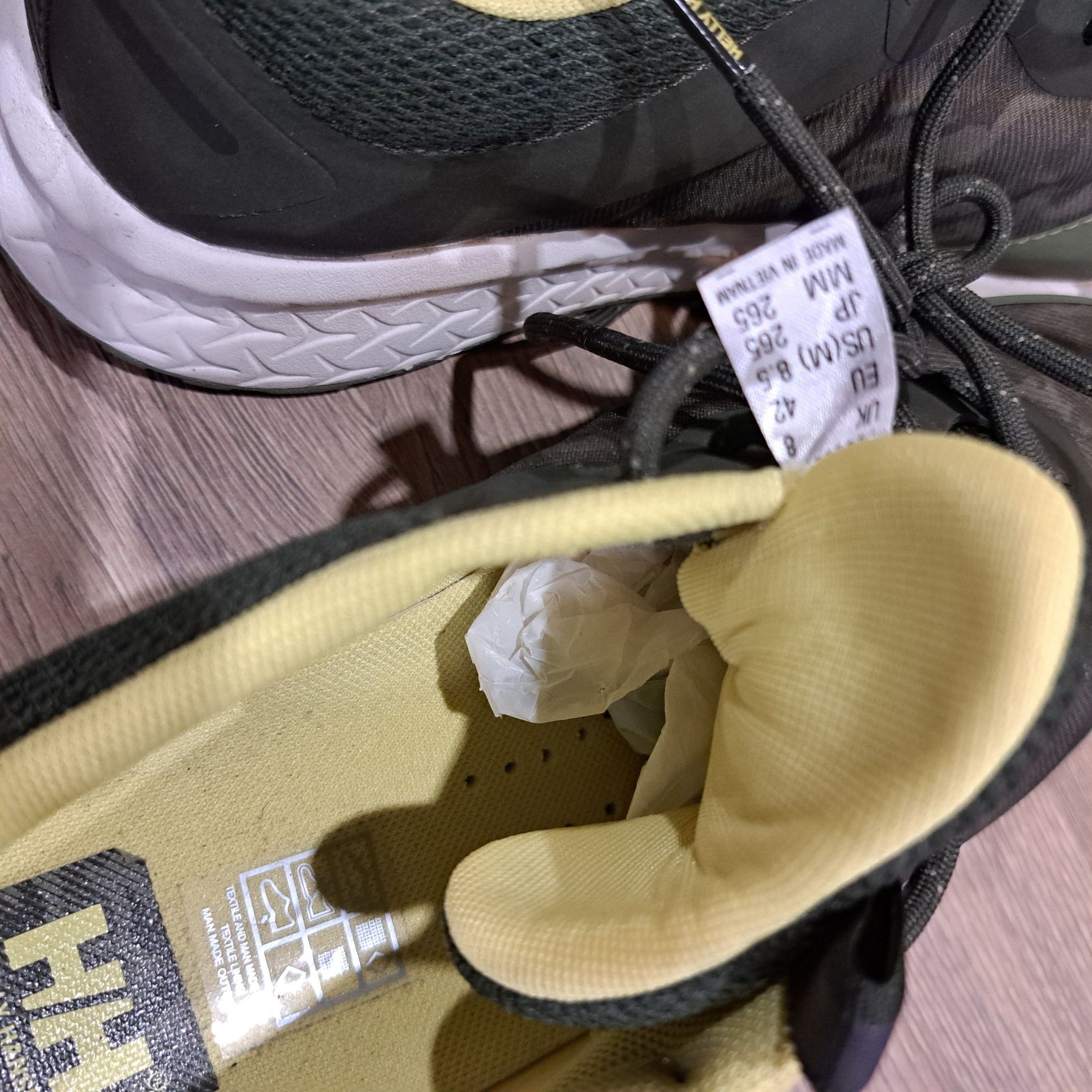 Helly hansen мъжки спортни обувки