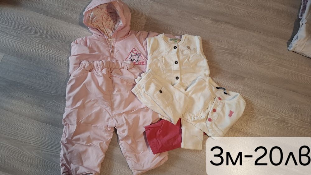 Лот дрешки 3мес.