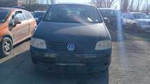 Dezmembrez VW Touran 2.0 Diesel Din 2004-AZV