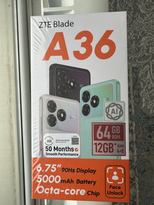 ZTE Blade A36 Смартфон 2025 года с большим 6,75 дюймов IPS-дисплеем
