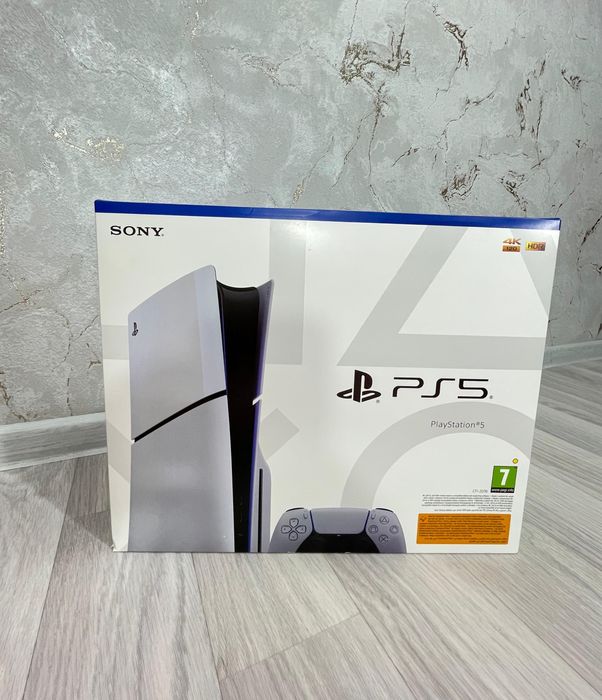 PlayStation 5