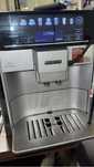 Vand expresor cafea siemens eq6 seria 300