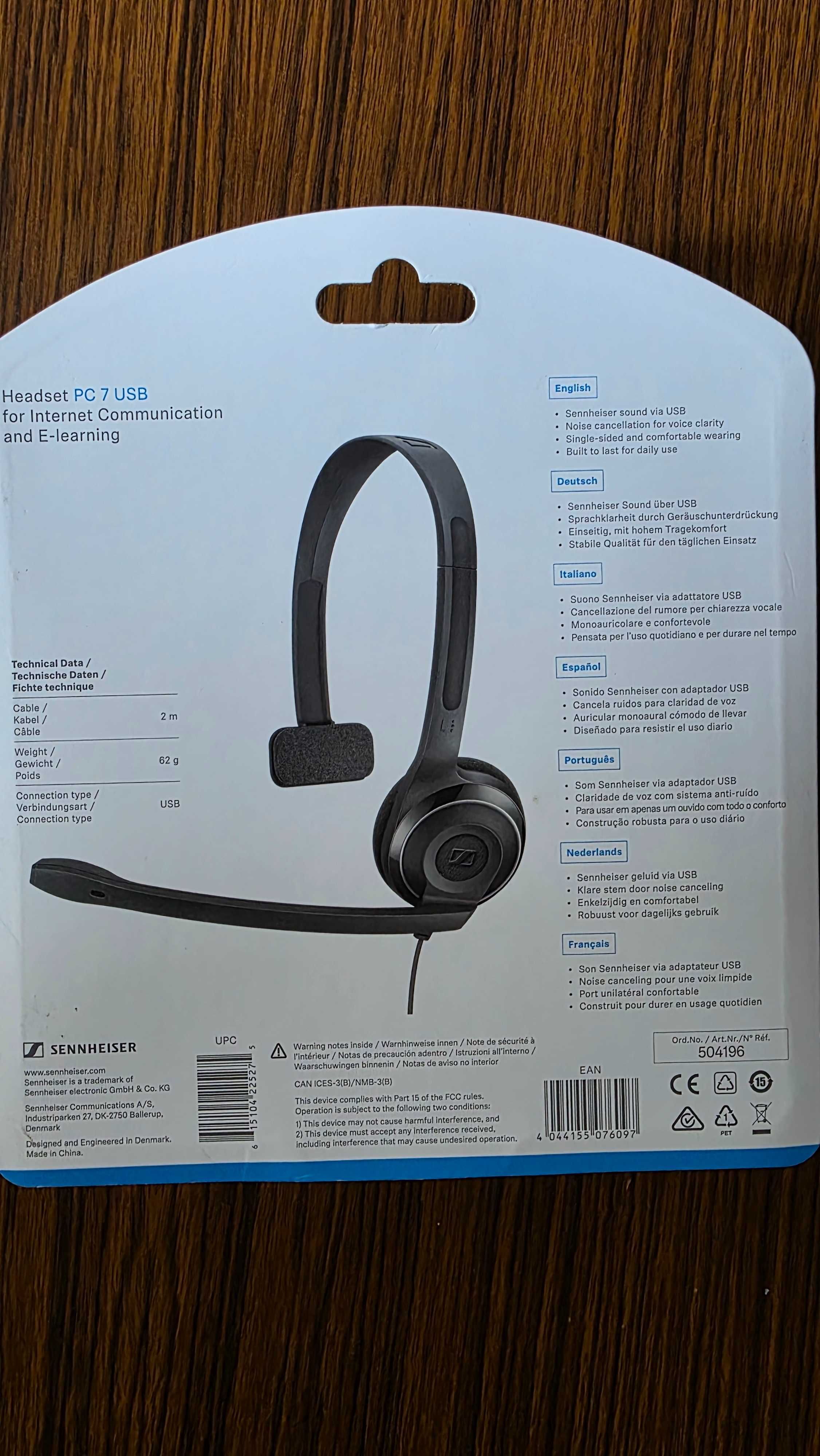 Оригинални слушалки SENNHEISER